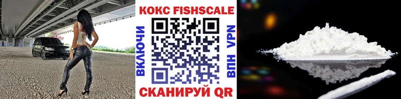 Названия наркотиков Сурск КОКАИН  А ПВП  Гашиш  Каннабис  МЕФ 