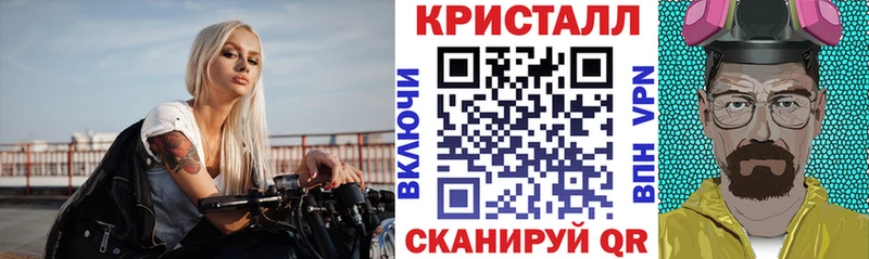 OMG зеркало  Сурск  Amphetamine VHQ 