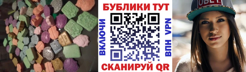 как найти закладки  MEGA ссылки  ЭКСТАЗИ Punisher  Сурск 