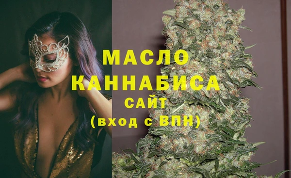 каннабис Аркадак