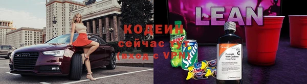 наркотики Нея