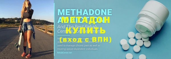 каннабис Аркадак
