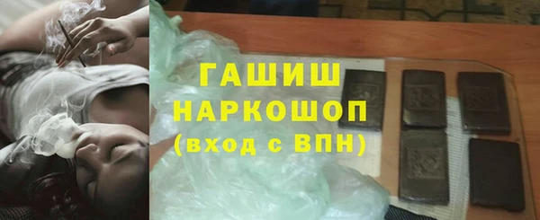 mdpv Нефтекумск