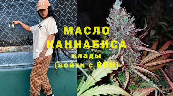 каннабис Аркадак