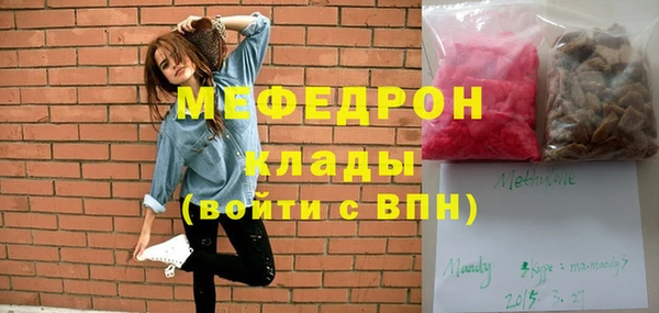 каннабис Аркадак