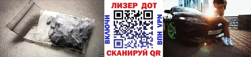 закладка  Сурск  ЛСД экстази ecstasy 