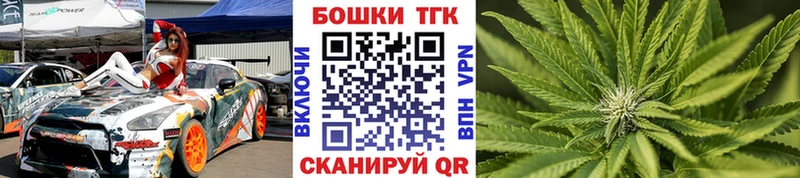 Каннабис гибрид  где купить наркоту  нарко площадка как зайти  Сурск 